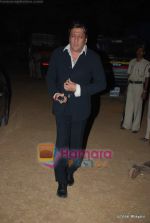 Jackie Shroff at Police show in Andheri Sports Complex on 19th Dec 2009 (11).JPG